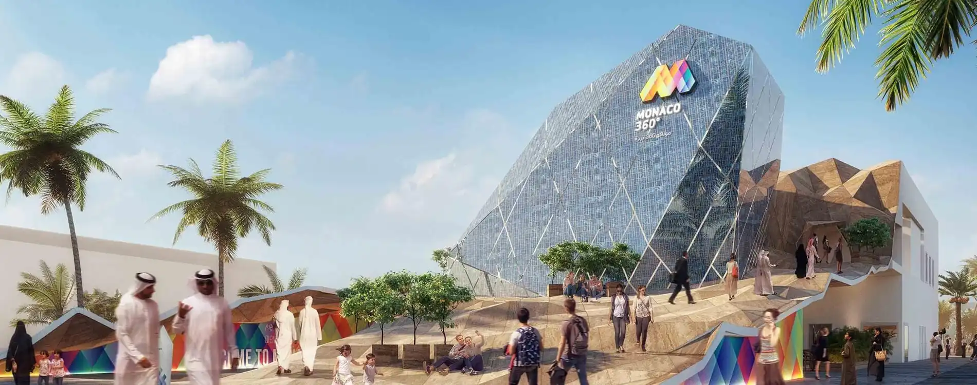 Exposition Dubaï 2021-2022